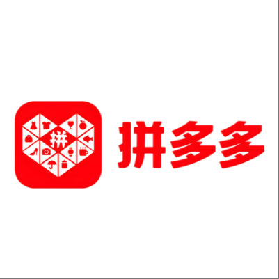  湘乡拼多多云仓一件代发，拼多多电子面单快递仓储代发