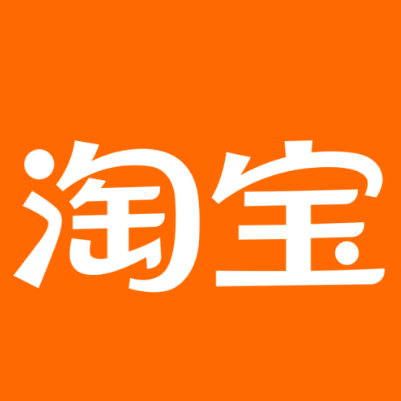 湘乡淘宝云仓一件代发，淘宝菜鸟电子面单快递仓储代发
