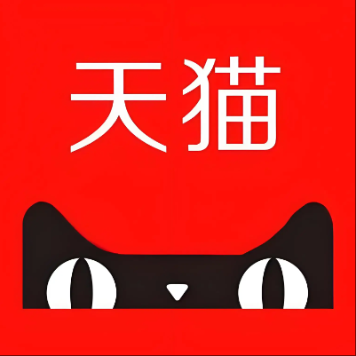 湘乡天猫云仓一件代发，天猫电子面单快递仓储代发