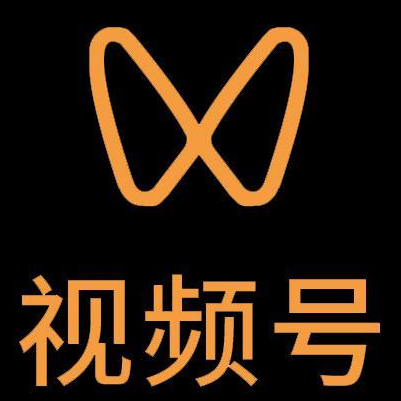 湘乡微信视频号多云仓一件代发，微信视频号电子面单快递仓储代发